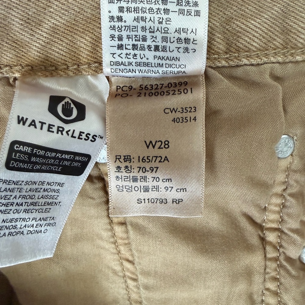 Levi's 501 Tan Frayed Hem High-Rise Jean Shorts - Picture 6 of 6